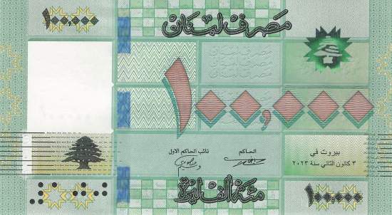 Libanon 100.000 Livres p95g 2023